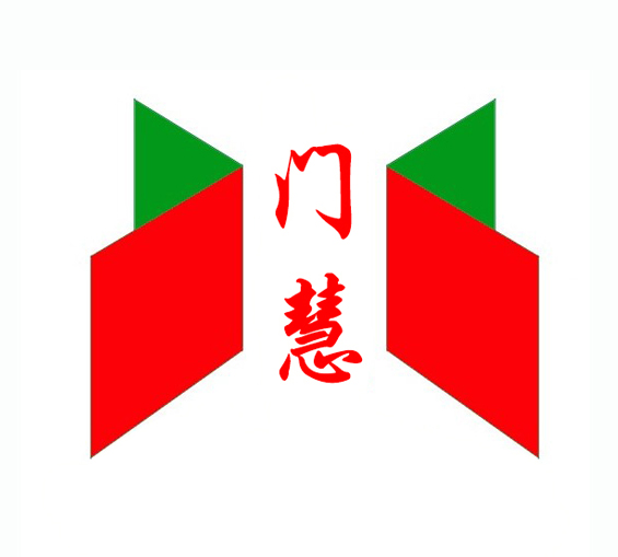 博慧电子科技（漳州）有限公司